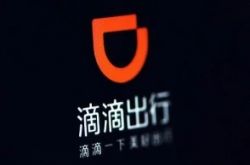 【9分钟科普下】阳泉有限公司_哔哩哔哩-2